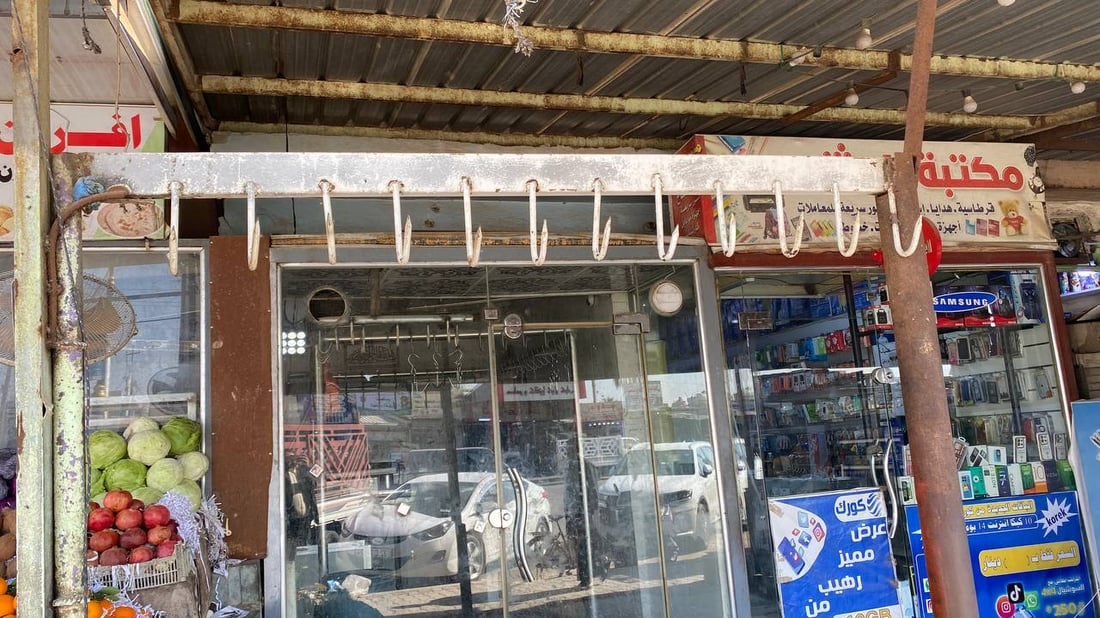 صور: قصابو أبو غريب أغلقوا محالهم بسبب ارتفاع الأسعار.. ودجاج أربيل أنسب البدائل