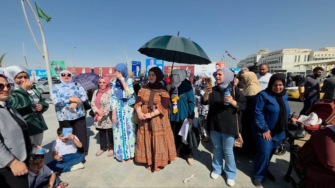 مامۆستایانی عێراق لە دژی وەزارەتی دارایی خۆپیشاندان دەکەن