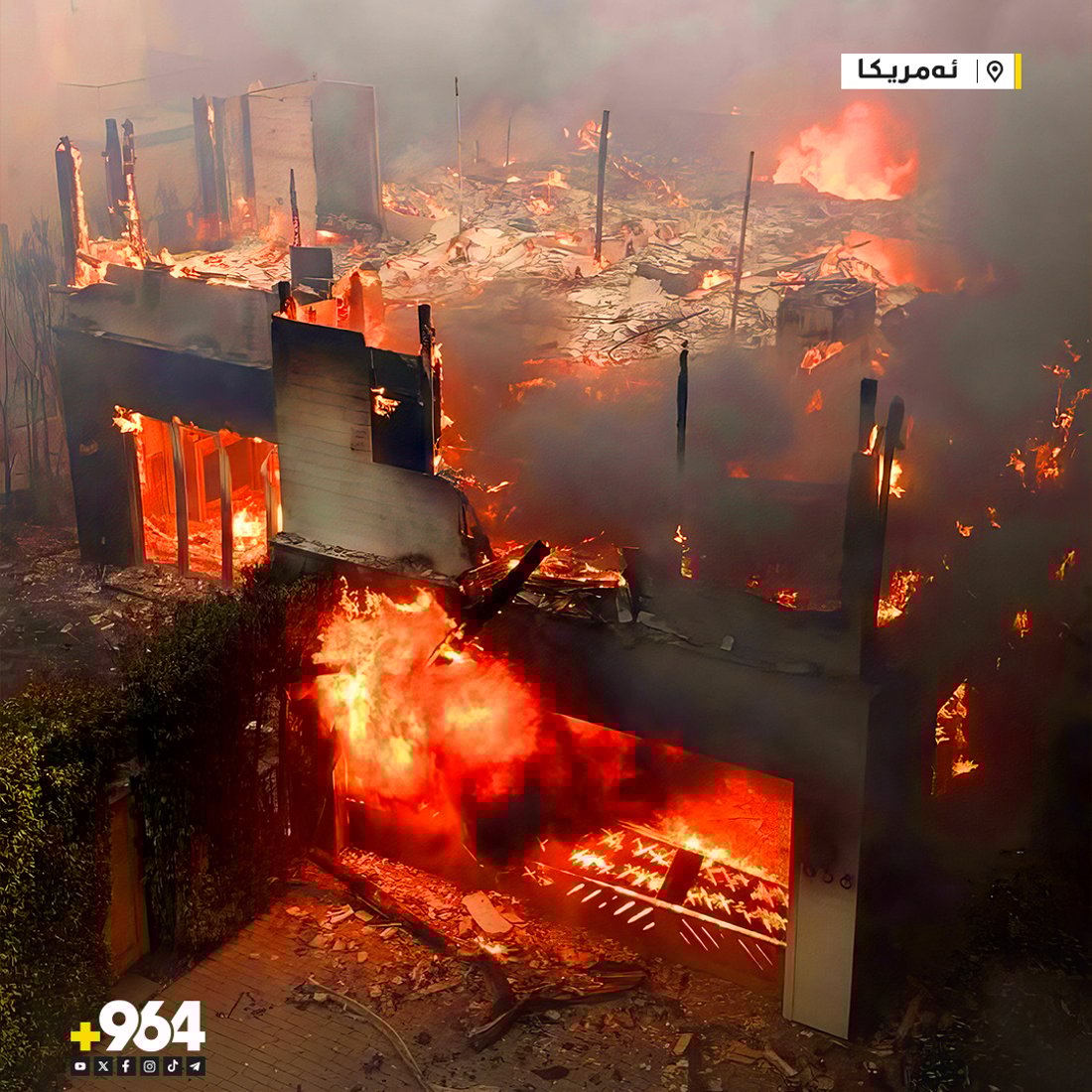  ئاگرەکەی کاڵیفۆرنیا بەردەوامە و لانی کەم 10 کەس گیانیان لەدەستداوە