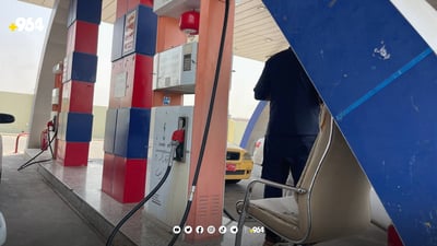 بۆ وەرگرتنی بەنزین کەس ناتوانێت کۆبۆنی یەکێکی دیکە بەکاربێنێت