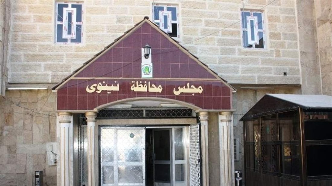 أبرزها إقالة مدير التعليم المهني.. مجلس نينوى يصوّت على عدة قرارات