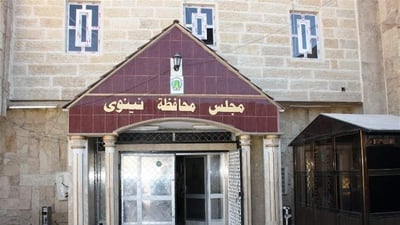 مجلس نينوى يصعد الموقف مع الصحة.. عزل منصور معروف وإحالة ملفه إلى النزاهة فوراً