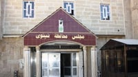 القضاء يرد الدعاوى: قرارات مجلس نينوى بإعفاء وتنصيب مد...