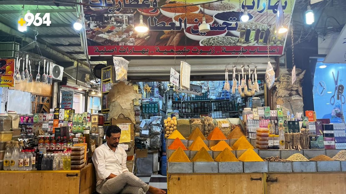 قنفذ وثعبان مع البهارات لطرد الأرواح الشريرة.. صور لعجائب سوق الهنود بالبصرة