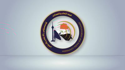 دەستگیر کردنی چوار کەس بە تۆمەتی ژن گۆڕینەوە دوورە لە راستییەوە