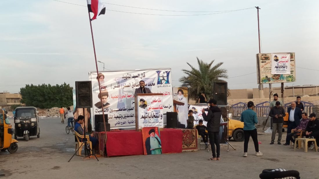 صور من بغداد: التنافس بين المقاطعة والمشاركة في مناطق الاحتكاك “هادئ ومنضبط”