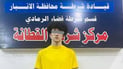 شرطة القطانة تعتقل البلوكر عبدالله عادل بالمحتوى الهابط