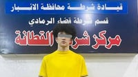 شرطة القطانة تعتقل البلوكر عبدالله عادل بالمحتوى الها...