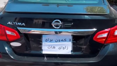 هاتوچۆى هه‌ولێر ده‌ستبه‌ر ئه‌و ئۆتۆمبێلانه‌ داده‌گرێت كه‌ ژماره‌كانیان به‌ نووسین داپۆشیوه‌