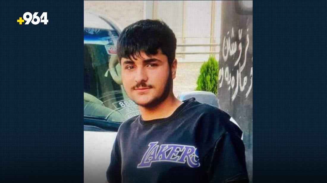 دوو رۆژه‌ گه‌نجێكى چه‌مچه‌ماڵ ونبووه‌