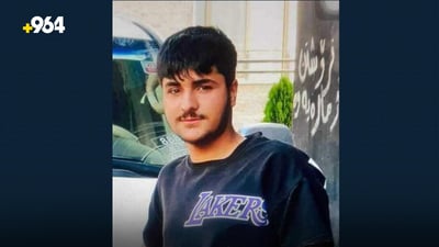 دوو رۆژه‌ گه‌نجێكى چه‌مچه‌ماڵ ونبووه‌