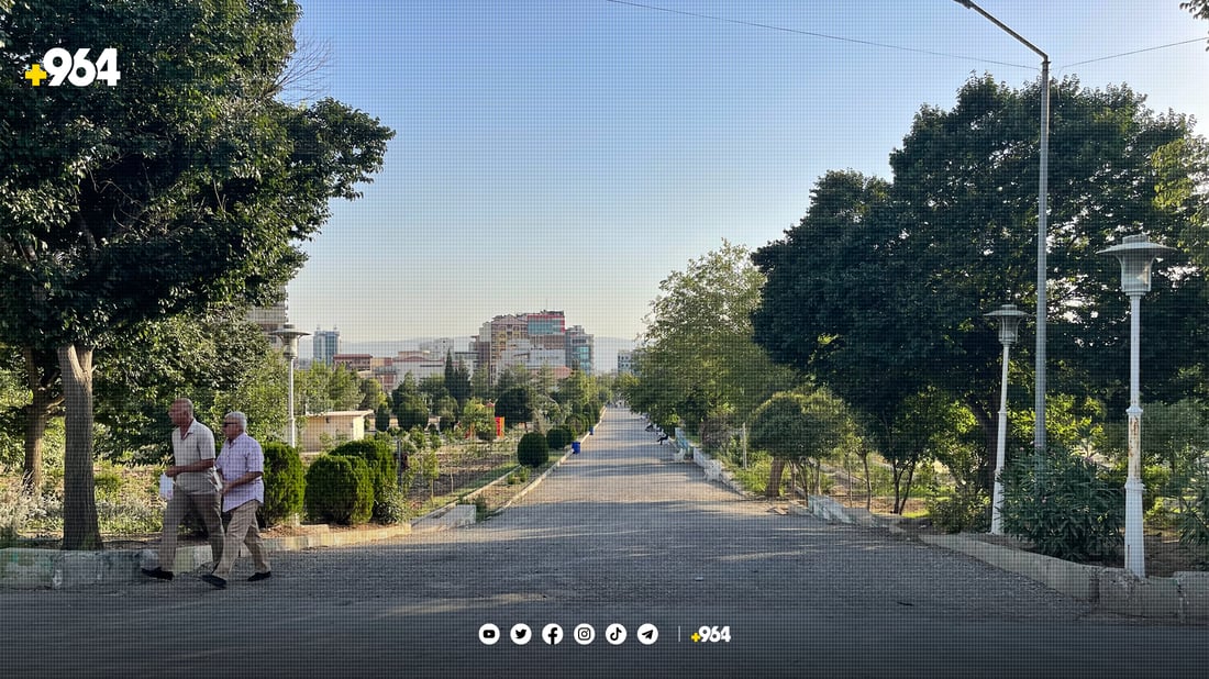 دەریاچەکانی پارکی ئازادی لە وشکبووندان