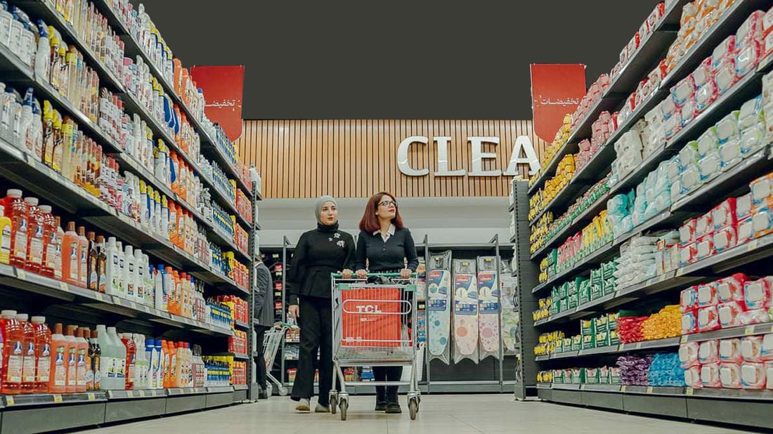 له‌ هه‌ولێر بازاڕێكى هەفتانە ده‌كرێته‌وه‌ کە تێیدا کەلوپەل بە نرخی پاڵپشتیکراو ده‌فرۆشرێت