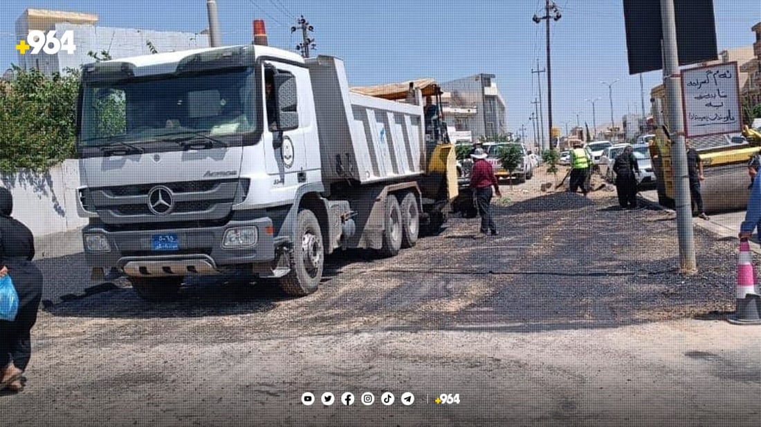 شەقام و گەڕەکەکانی سلێمانی قیرتاو دەکرێنەوە