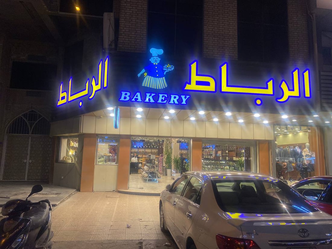 صور: 964 تبحث عن أصل التسمية لـ 6 براندات شهيرة في المنصور