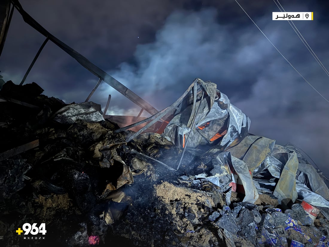 ئاگرە گەورەکەی پیرزین نەماوە و تا ئێستا كارەبای ناوچەكەش نییە