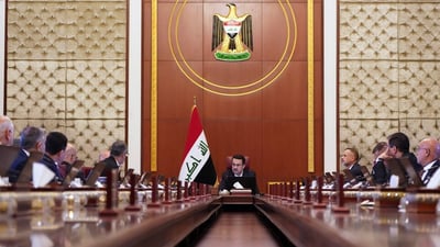 جميع قرارات جلسة مجلس الوزراء لهذا اليوم