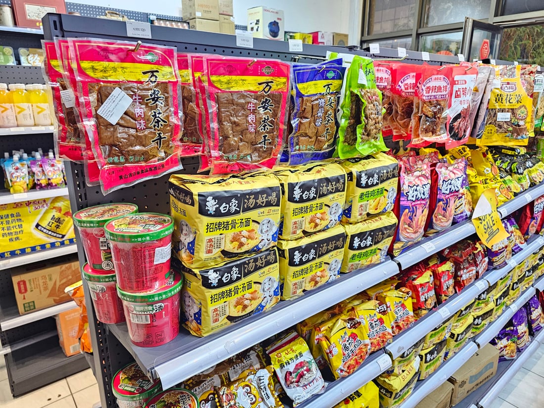 أربيل تفتح سوقاًُ خاصاً بالمنتجات الصينية.. شاي بكين وصل سعره 350 ألف دينار