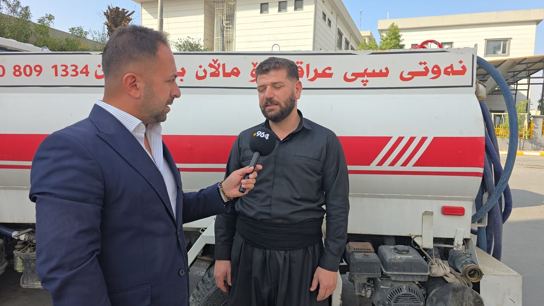 سەرما نزیکە و نەوتیش کەس بۆی ناکڕدرێ
