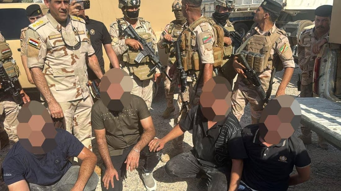 لەسەر هێرشکردنە سەر کۆمپانیایەک پێنج کەس دەستگیرکران