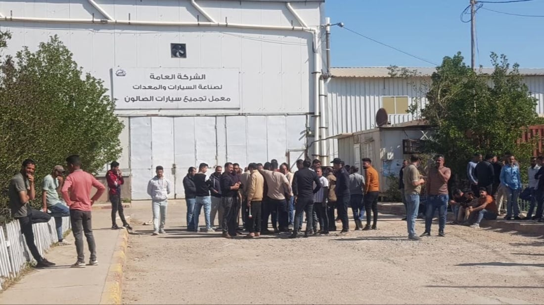 توقف إنتاج السيارات العراقية بعد إضراب عمال الاسكندرية (صور)