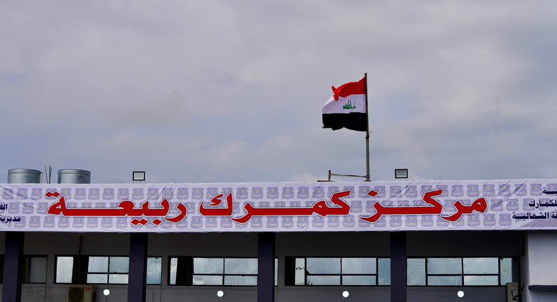 Rabia crossing reopening could lift trade volumes by 20%, ports chief says