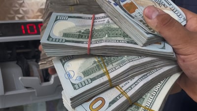 به‌های دۆلار به‌رزبووه‌ته‌وه‌ و هۆكاره‌كانی روونده‌كرێته‌وه‌