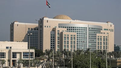الإمارات تدين استهداف خط الأنابيب السعودي بمسيّرات انطلقت من العراق