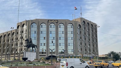 Iraqi lawmakers slam political interference in state property sales