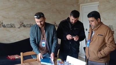 گەشتوگوزاری دوکان لیژنەی پشکنینی ناردە مێرگەپان