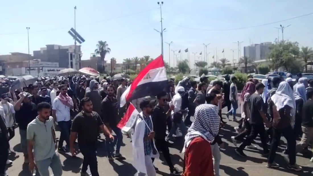 أصحاب 