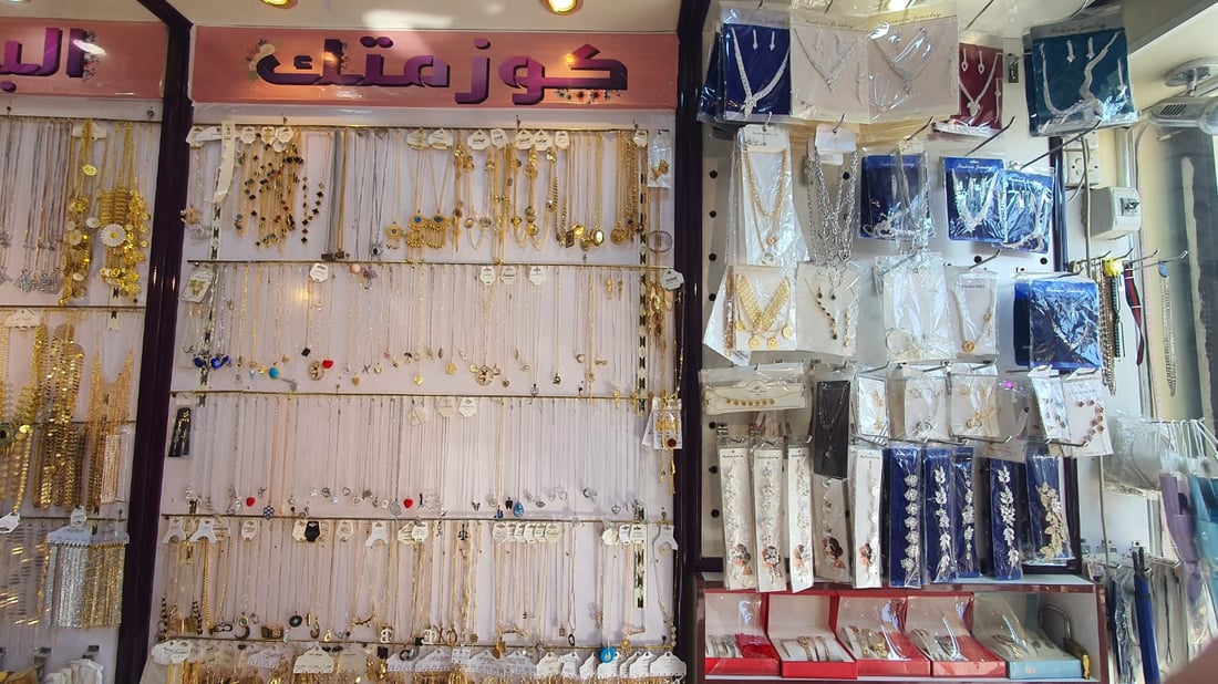 عيد الحب في تلعفر: المدينة تحتفل والقرى منشغلة بالحقول والمواشي (فيديو)
