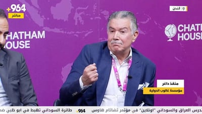 المالكي والخزعلي “ربح”.. السوداني والحلبوسي “خسارة”.. توقعات داغر لأثر المقاطعة