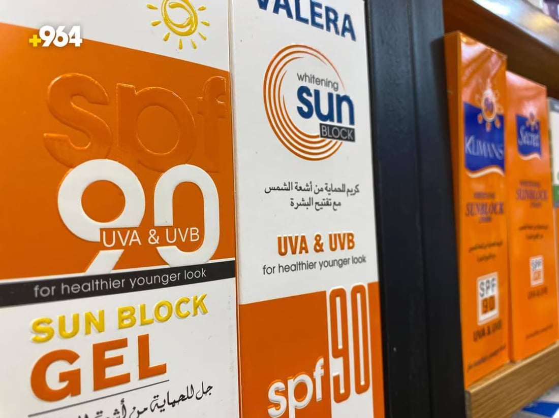 964mediaصورة من منصة (شبكة): 