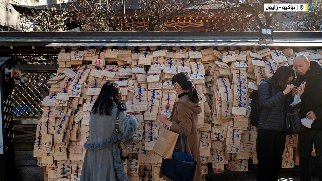 لەسەر تەختە دار دەینووسن؛ نزای خوێندکارانی ژاپۆن بۆ نمرەی بەرز