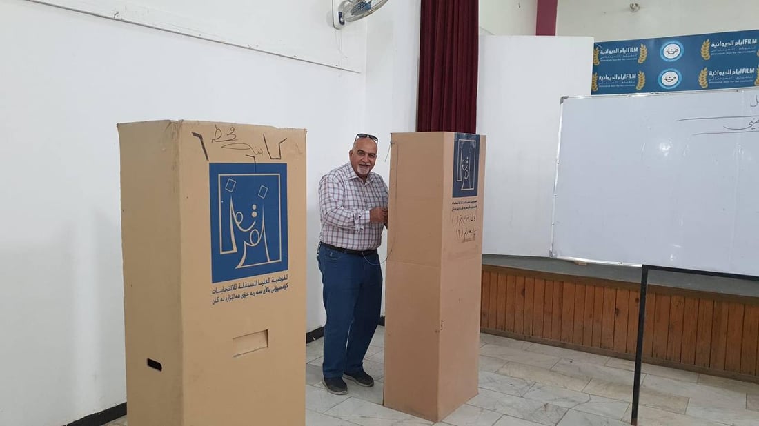 صور: فنانو الديوانية ينتخبون وليد عيدان نقيباً لهم للدورة الثانية على التوالي