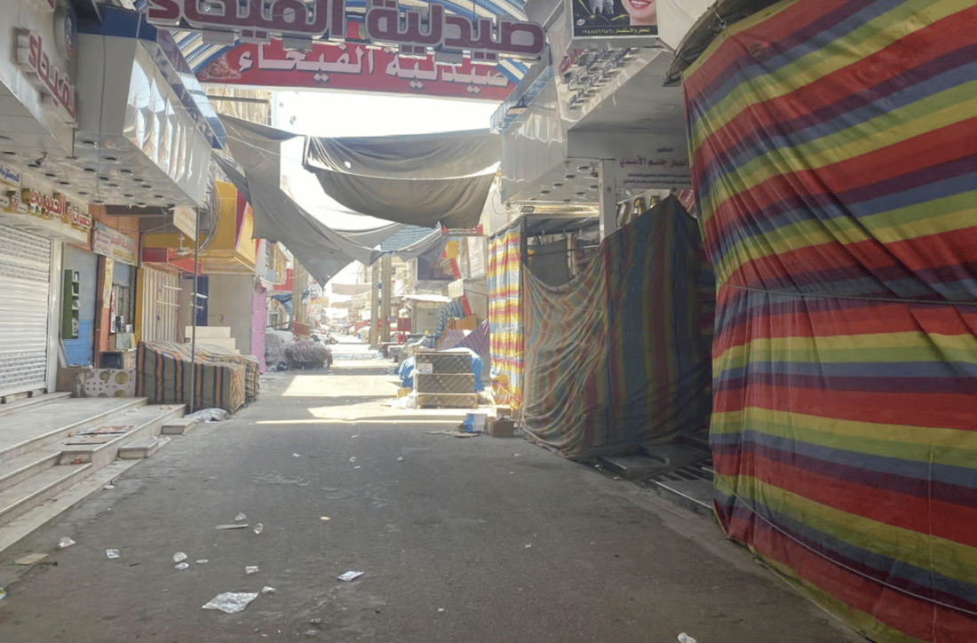 964mediaصورة من منصة (شبكة): 