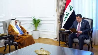 Al-Sudani receives invitation to world government summit in UAE