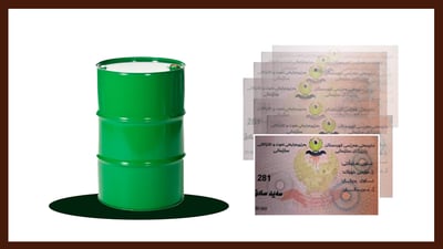 له‌ رانیه‌ زیاتر له‌ چوار هەزار كارتى به‌سه‌رچووى نه‌وت نوێكراونه‌ته‌وه