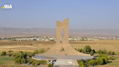 فێستیڤاڵەکەی چەمچەماڵ دواخرا