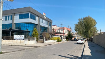 سێ هەزار کەس بەبێ نۆرەگرتن موچەیان وەرگرت