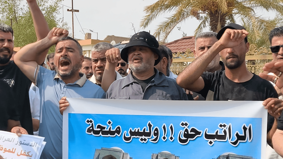 صور: احتجاجات واسعة في 6 محافظات تنديداً بتأخر رواتب التعليم