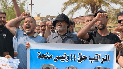 صور: احتجاجات واسعة في 6 محافظات تنديداً بتأخر رواتب التعليم