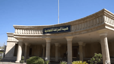 Former Hilla municipality director sentenced to two years