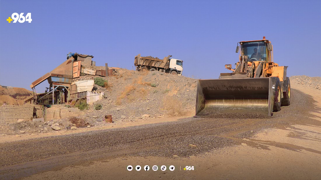 خاوه‌ن غەسالەکانی چەو و لمى پشده‌ر هاواریان لێ هه‌ستاوه‌ 