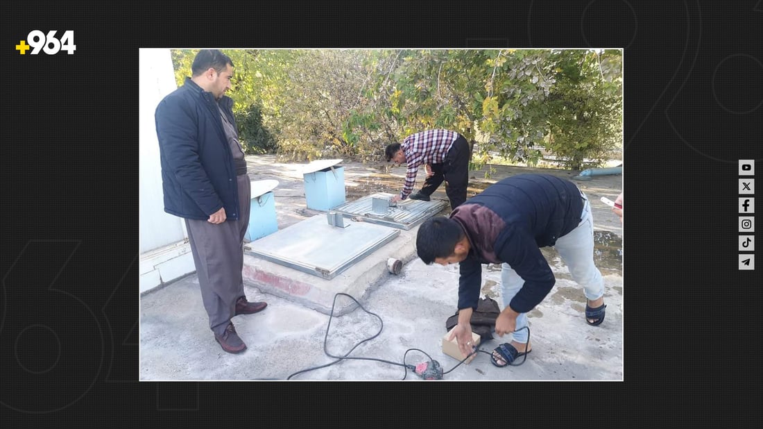 ئاوى خواردنەوەى شارەزوور دەخرێتە ژێر سیستمى چاودێرییەوە