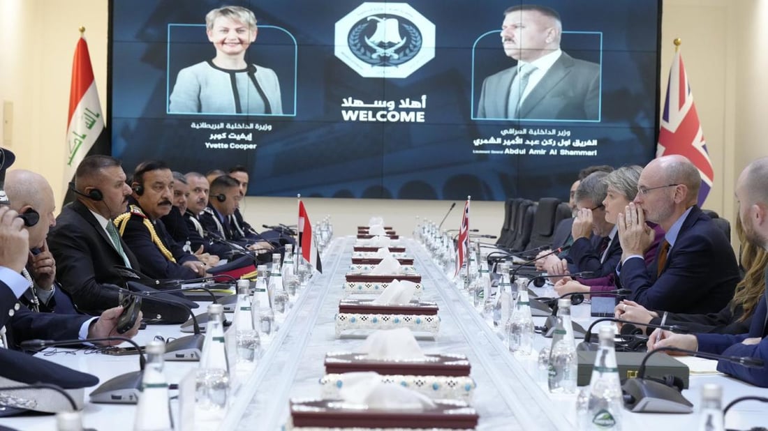 964mediaصورة من منصة (شبكة): 