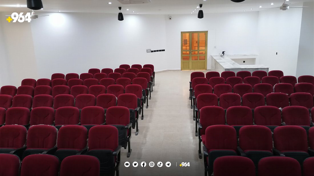 رانیە: لەمەودوا چی تر دەنگی قورئان وگۆرانی نایەتە ناو سیمنارەکانەوە