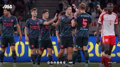 له‌وانه‌یە مانچێسته‌ر سیتی بێ خاوەن بمێنێتەوە