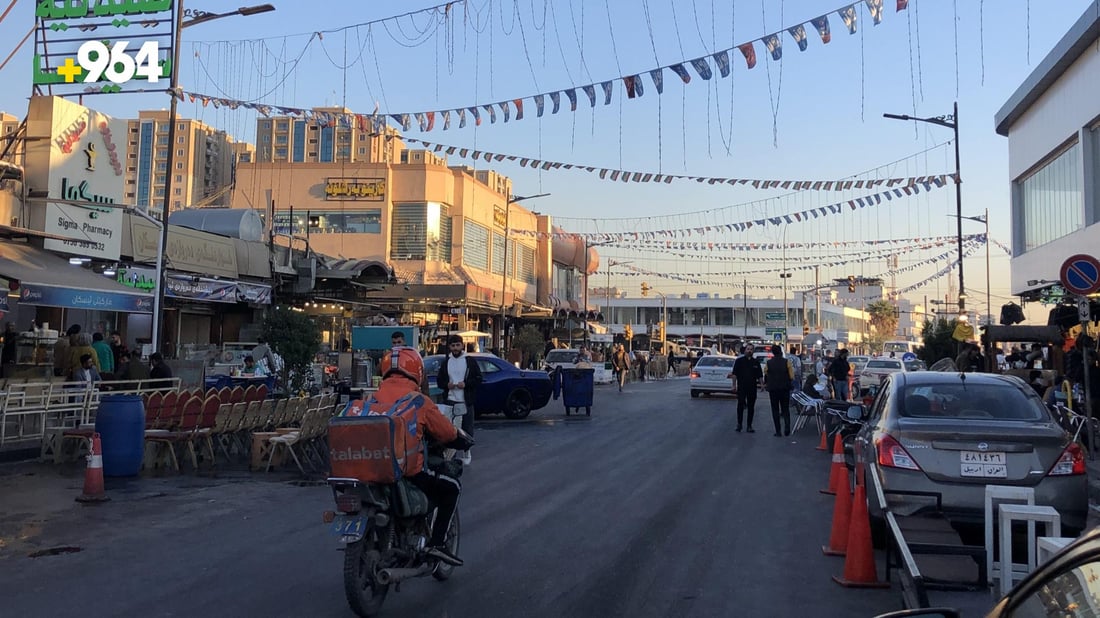 صور: بلدية أربيل تعبت من شارع الإسكان!